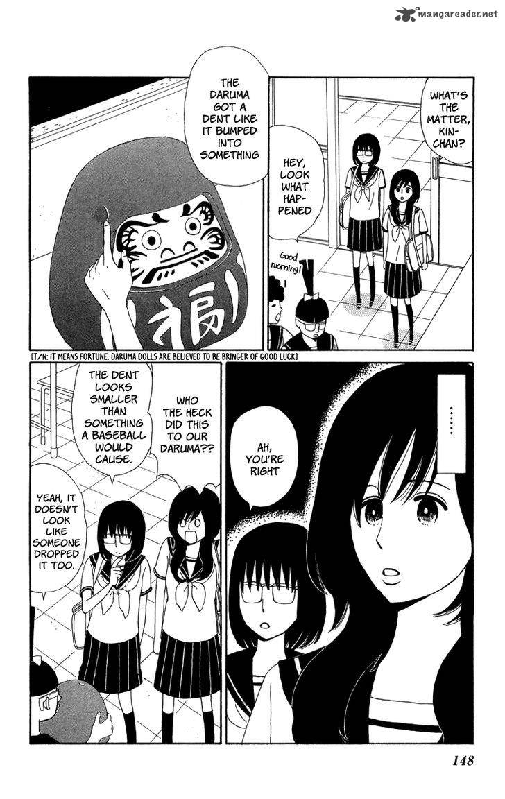 Machi De Uwasa No Tengu No Ko 18 5