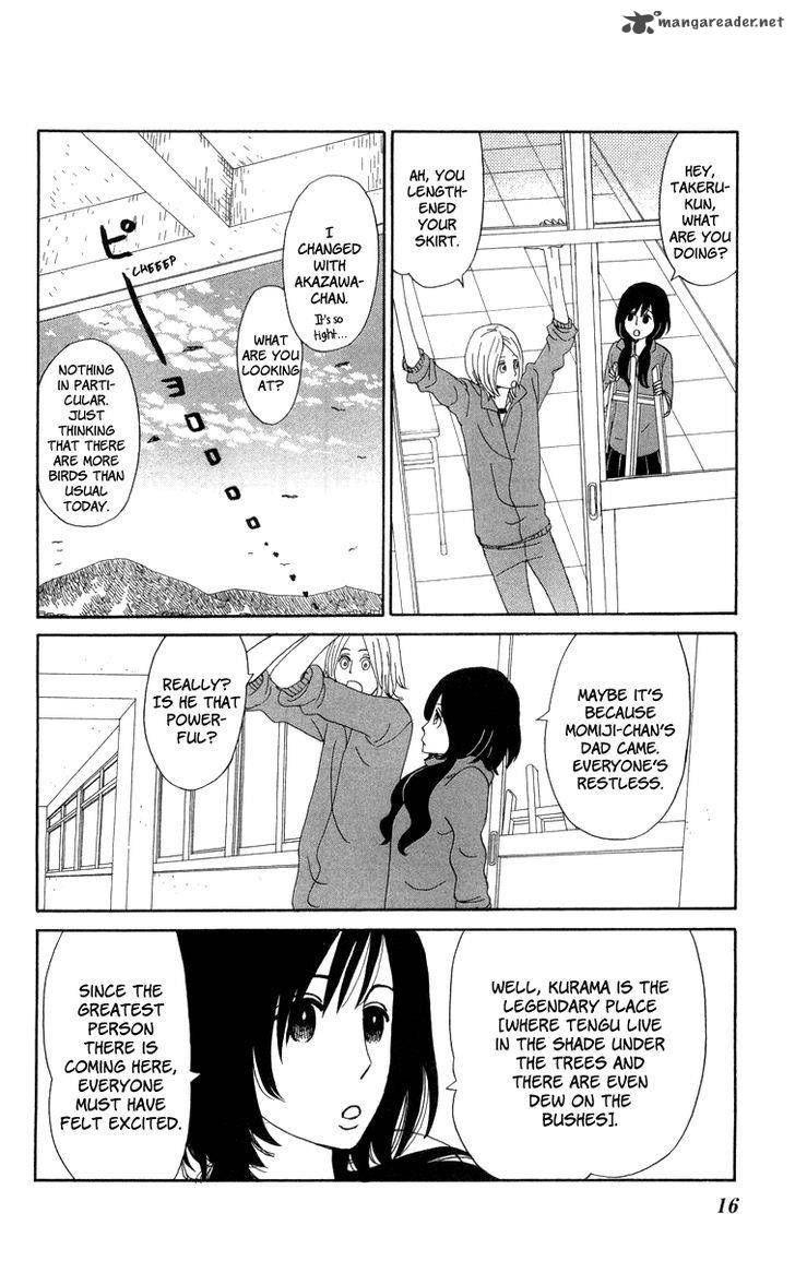 Machi De Uwasa No Tengu No Ko 19 17