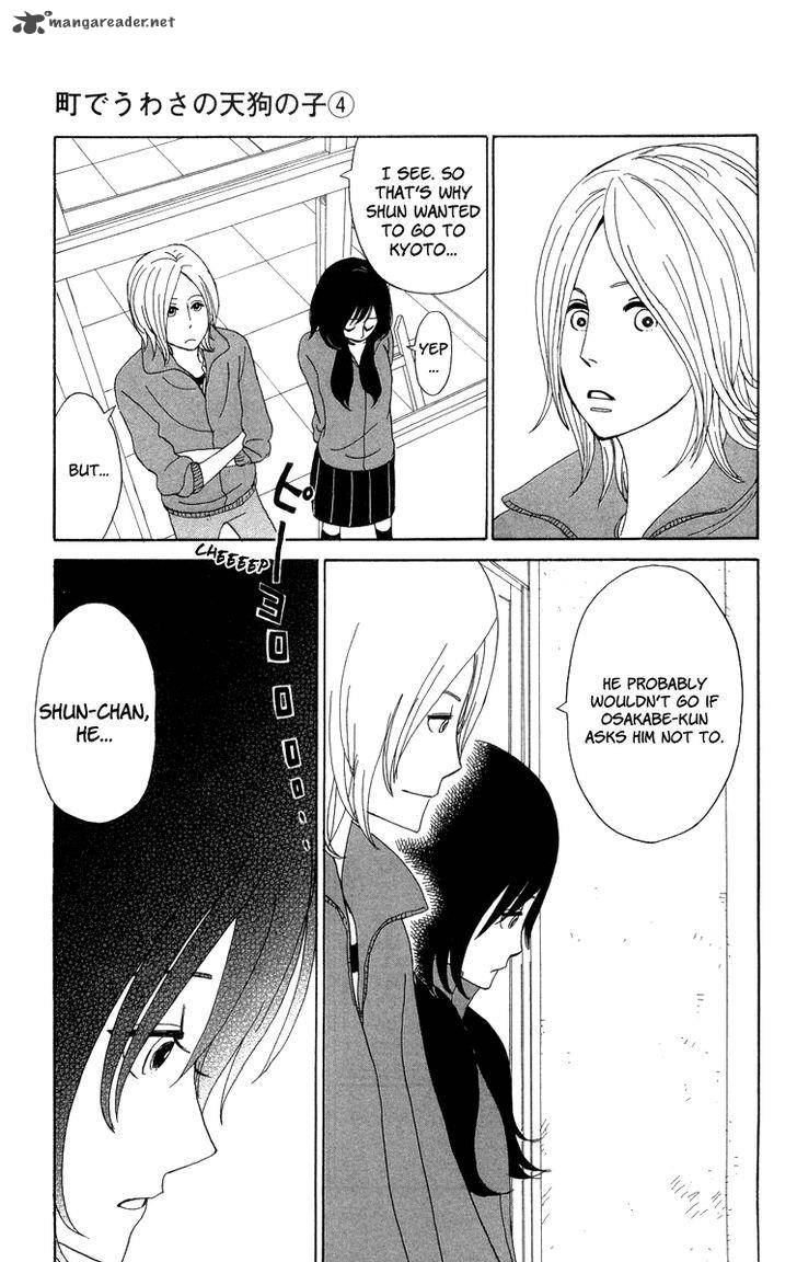Machi De Uwasa No Tengu No Ko 19 18
