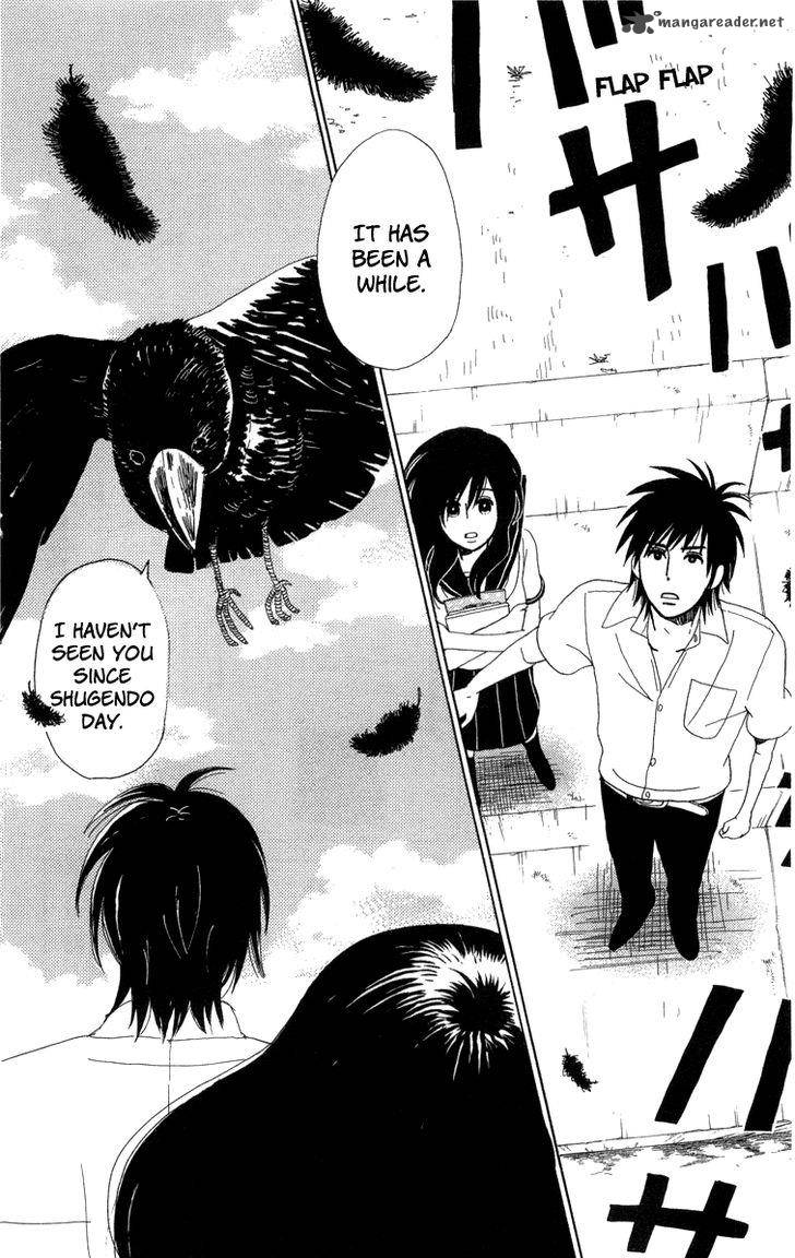 Machi De Uwasa No Tengu No Ko 19 27