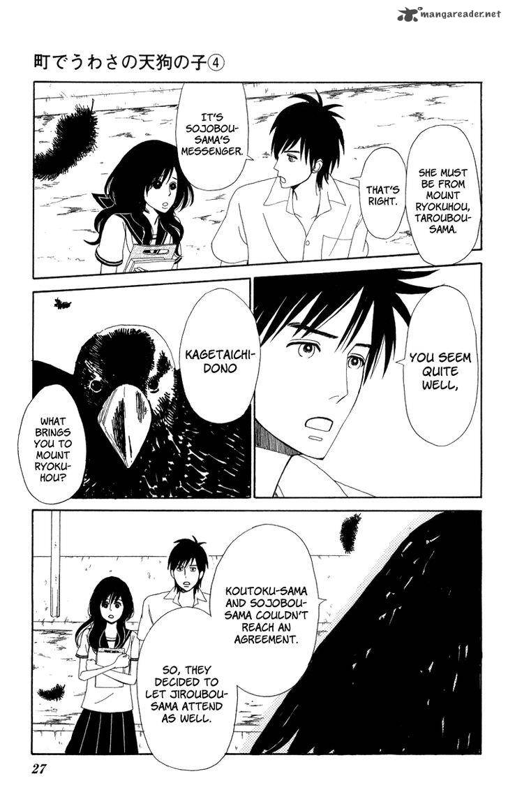 Machi De Uwasa No Tengu No Ko 19 28