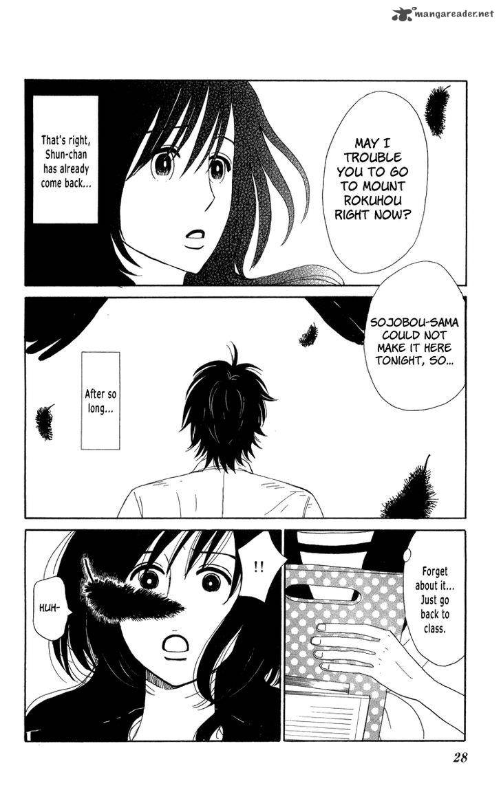 Machi De Uwasa No Tengu No Ko 19 29