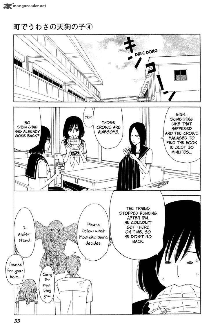 Machi De Uwasa No Tengu No Ko 19 36