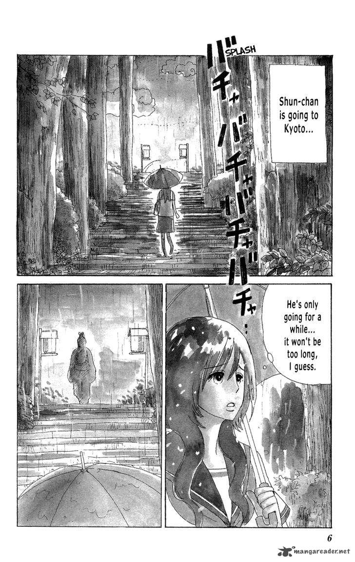 Machi De Uwasa No Tengu No Ko 19 7
