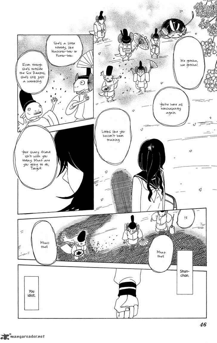 Machi De Uwasa No Tengu No Ko 2 13
