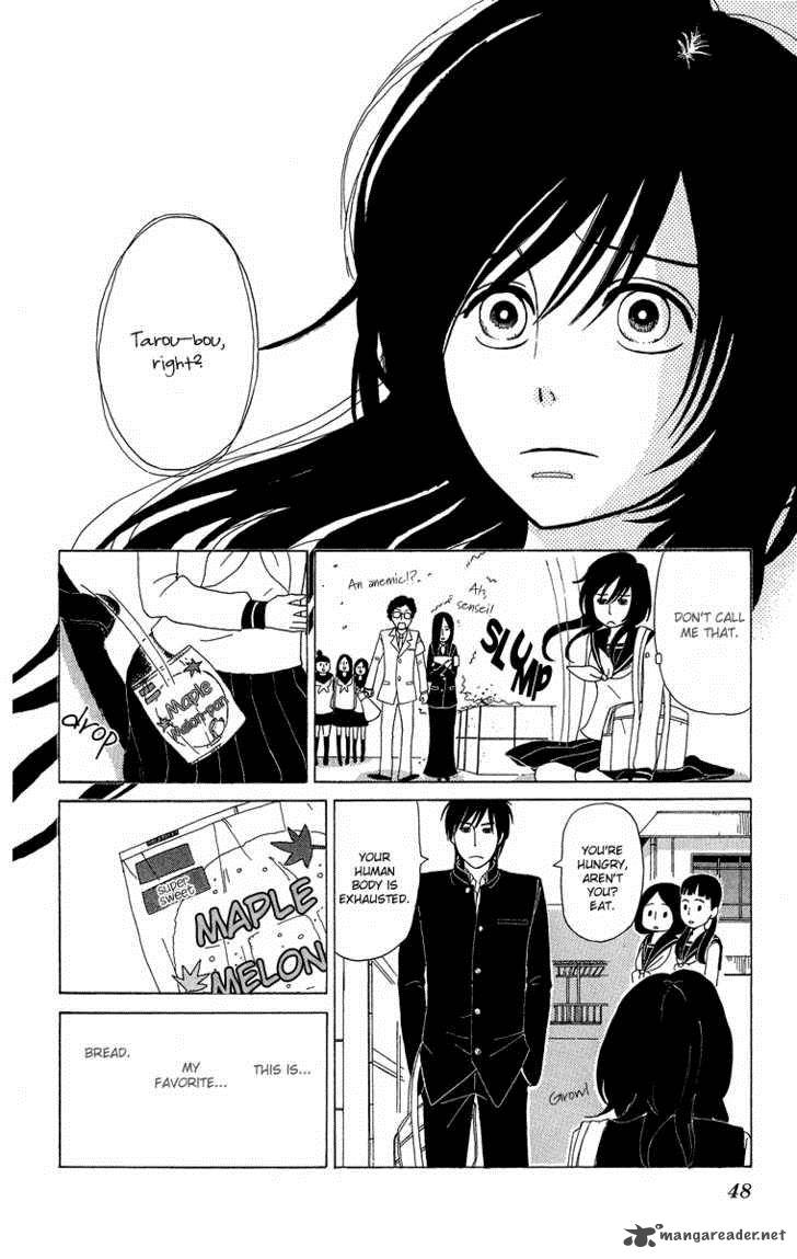 Machi De Uwasa No Tengu No Ko 2 15