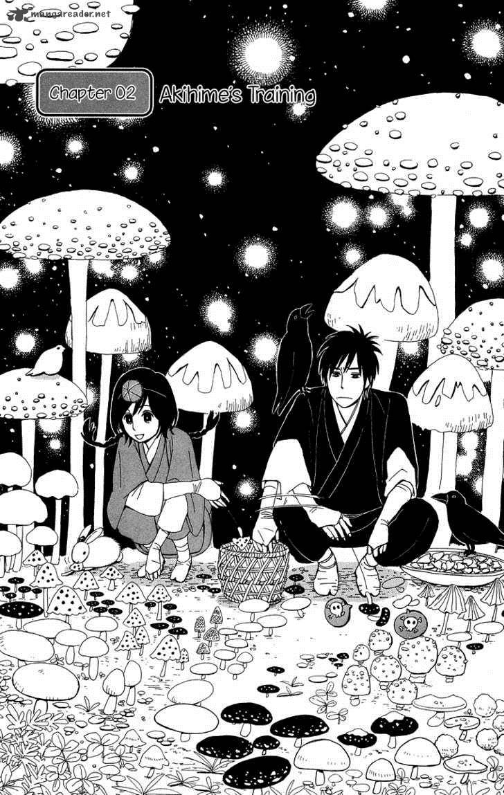 Machi De Uwasa No Tengu No Ko 2 2