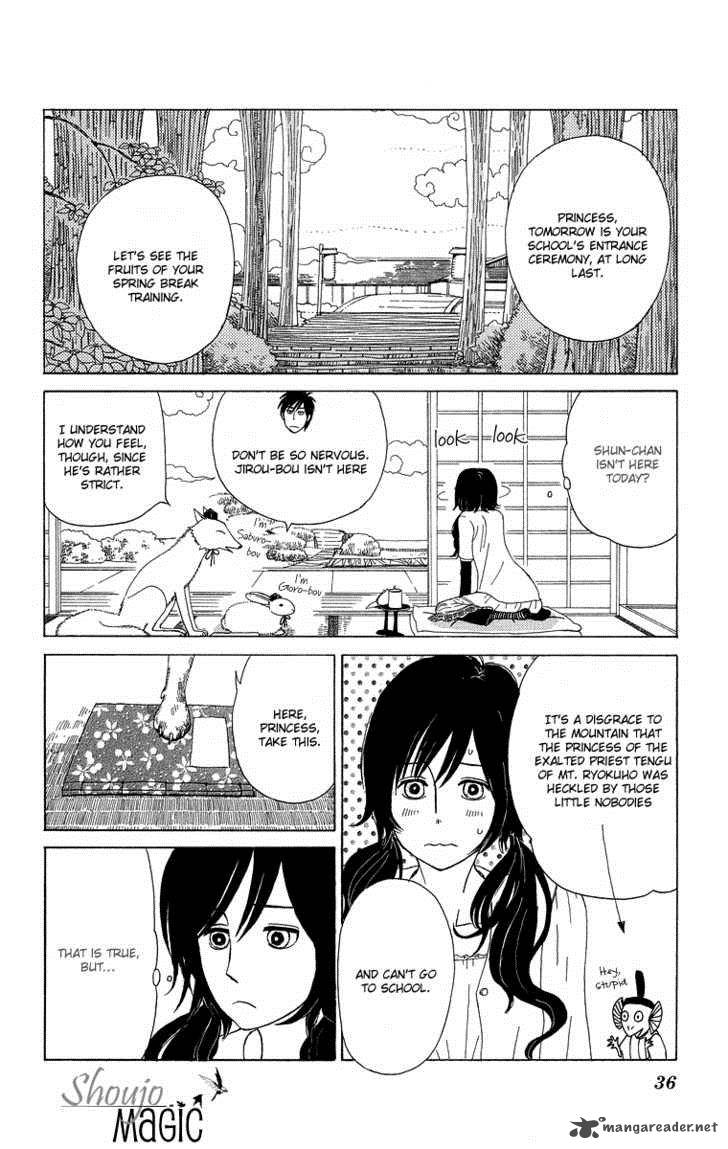 Machi De Uwasa No Tengu No Ko 2 3