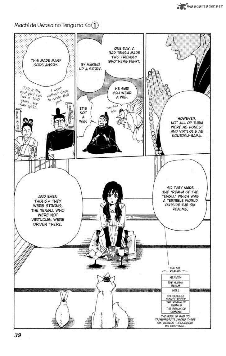 Machi De Uwasa No Tengu No Ko 2 6