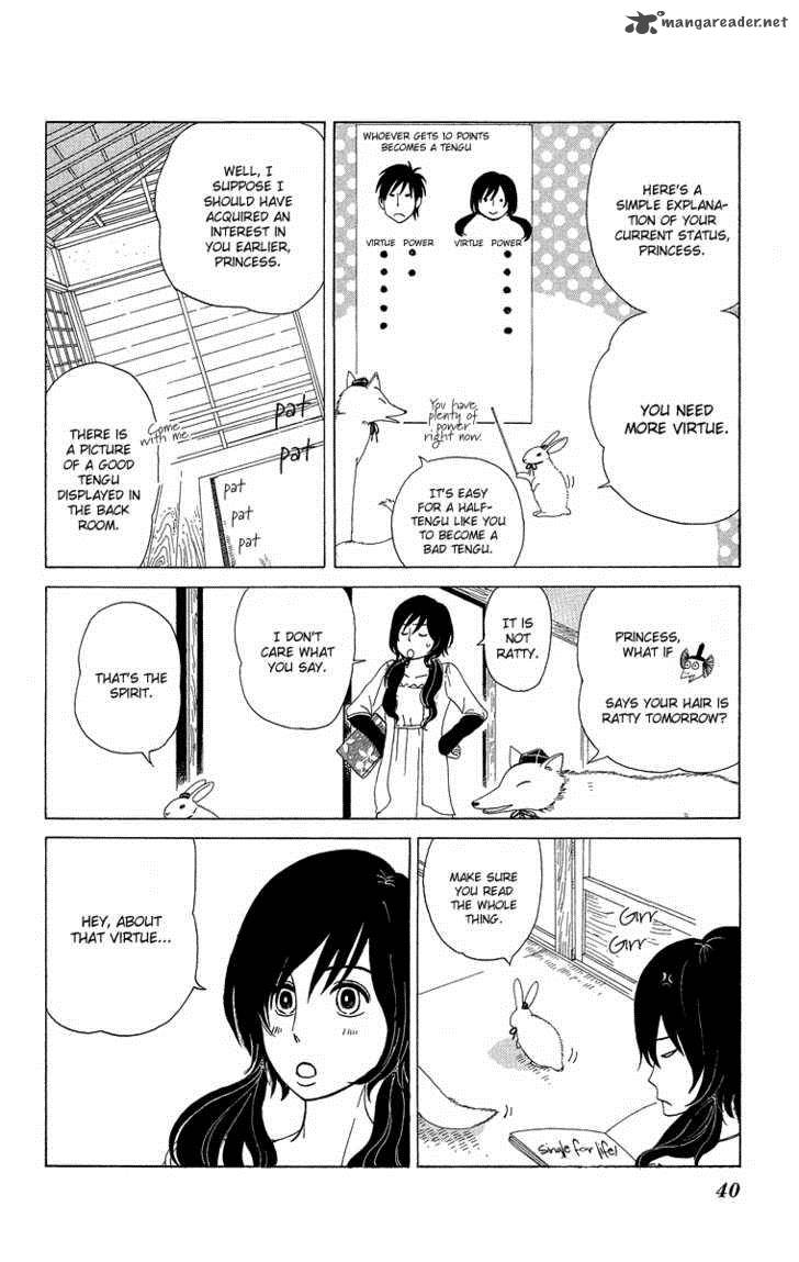 Machi De Uwasa No Tengu No Ko 2 7