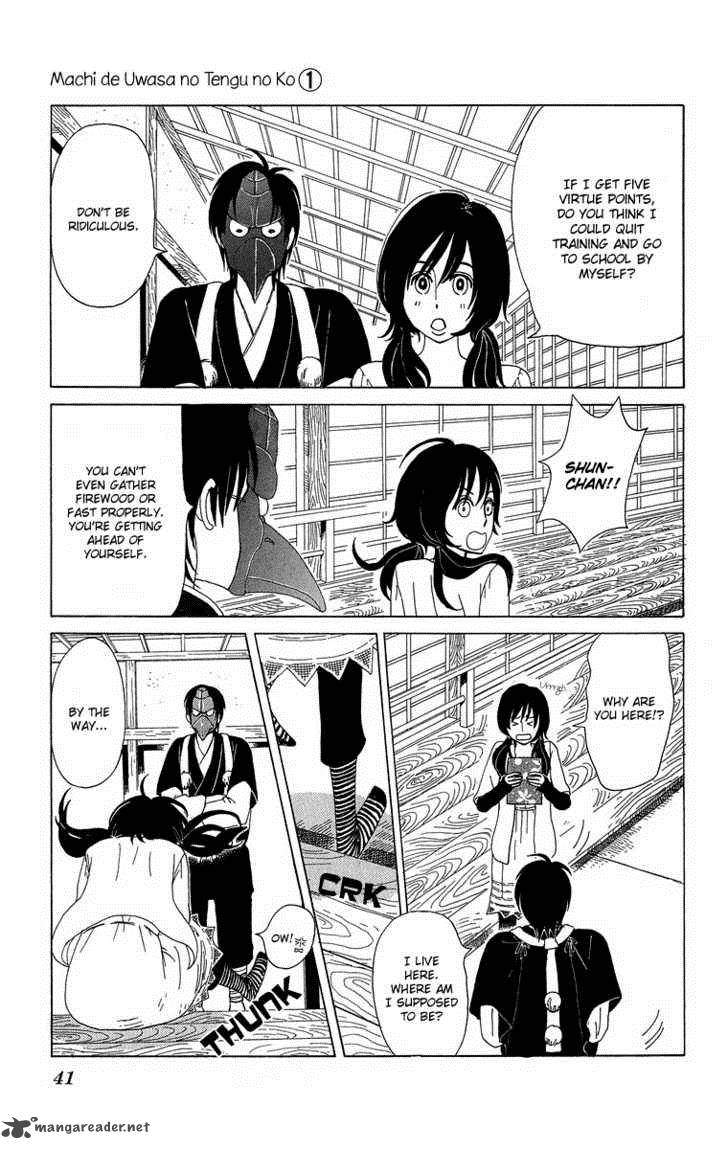 Machi De Uwasa No Tengu No Ko 2 8