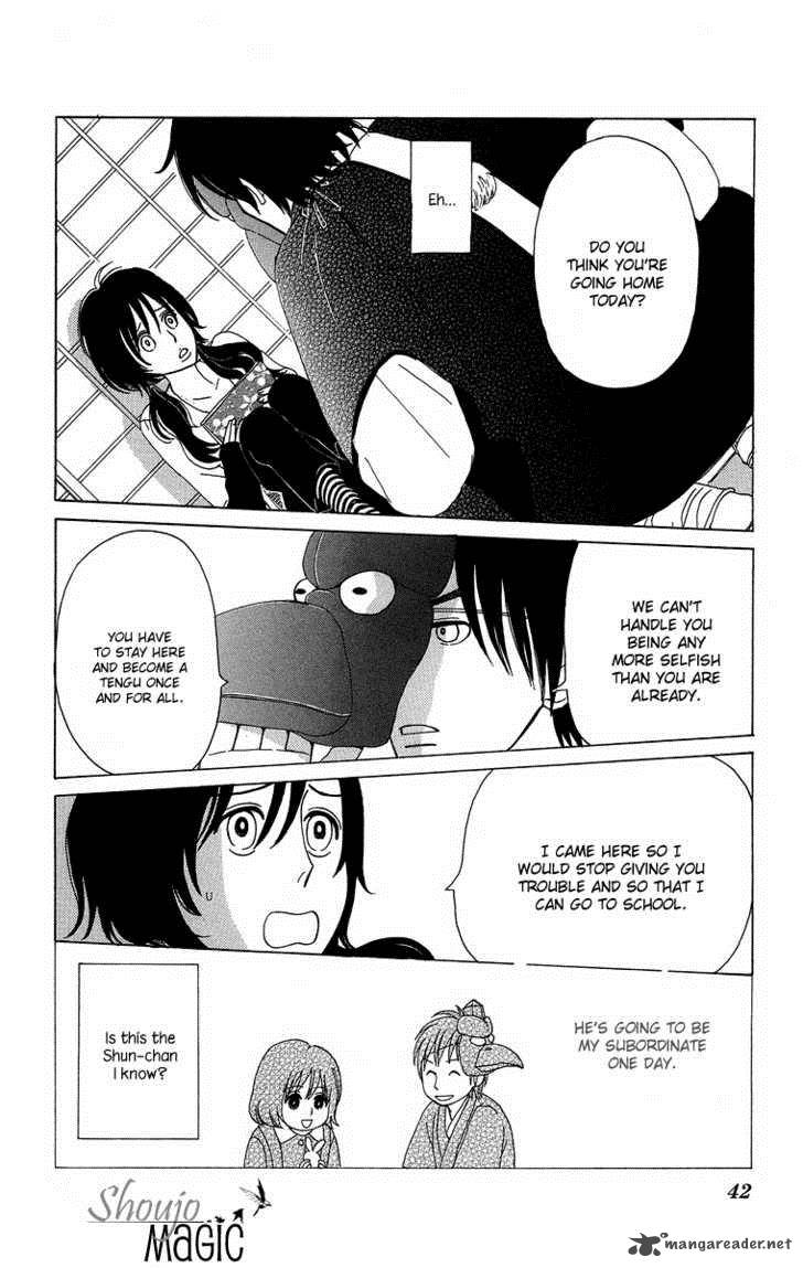 Machi De Uwasa No Tengu No Ko 2 9