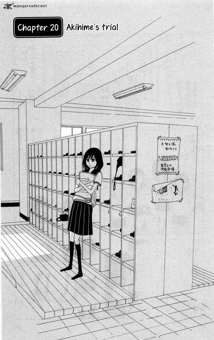 Machi De Uwasa No Tengu No Ko 20 2