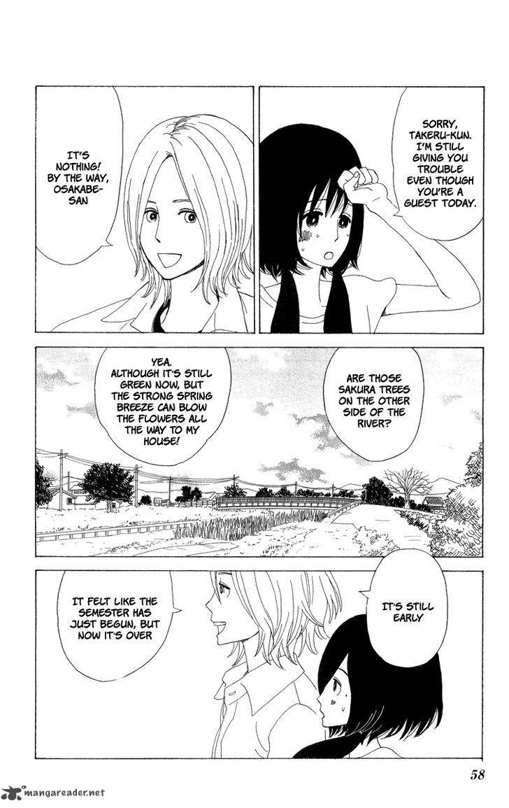 Machi De Uwasa No Tengu No Ko 20 21