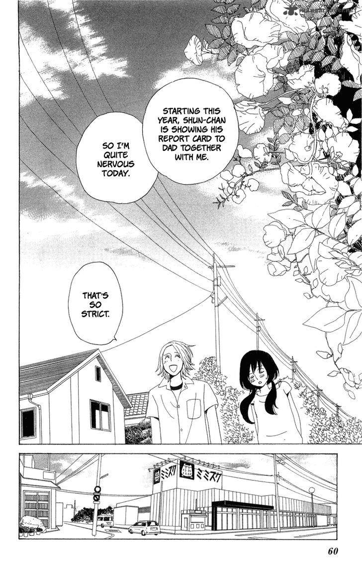 Machi De Uwasa No Tengu No Ko 20 23