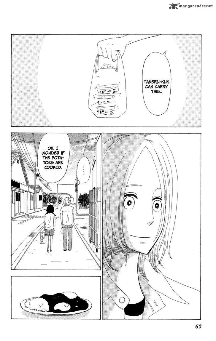 Machi De Uwasa No Tengu No Ko 20 25