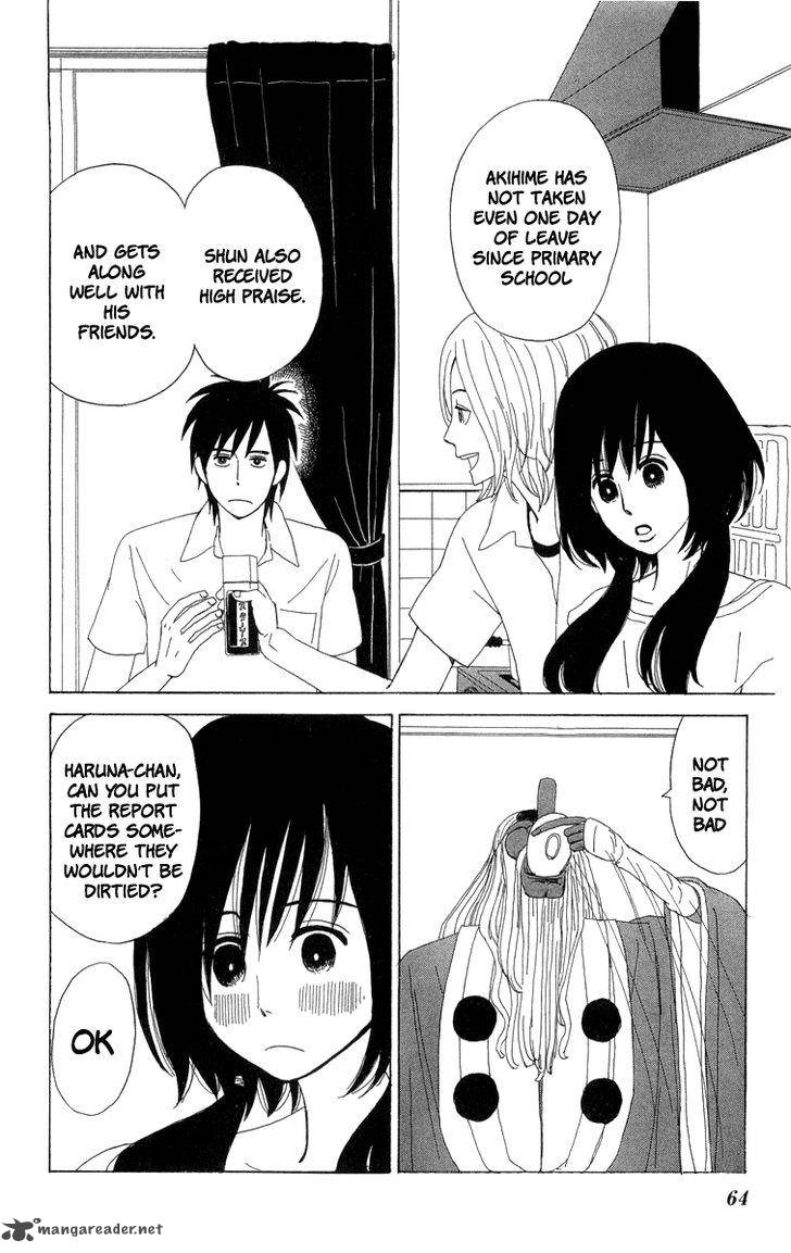 Machi De Uwasa No Tengu No Ko 20 27