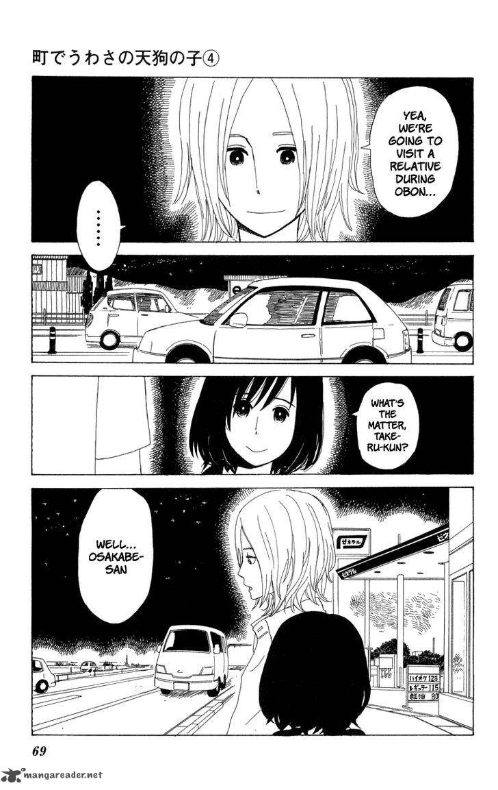 Machi De Uwasa No Tengu No Ko 20 32
