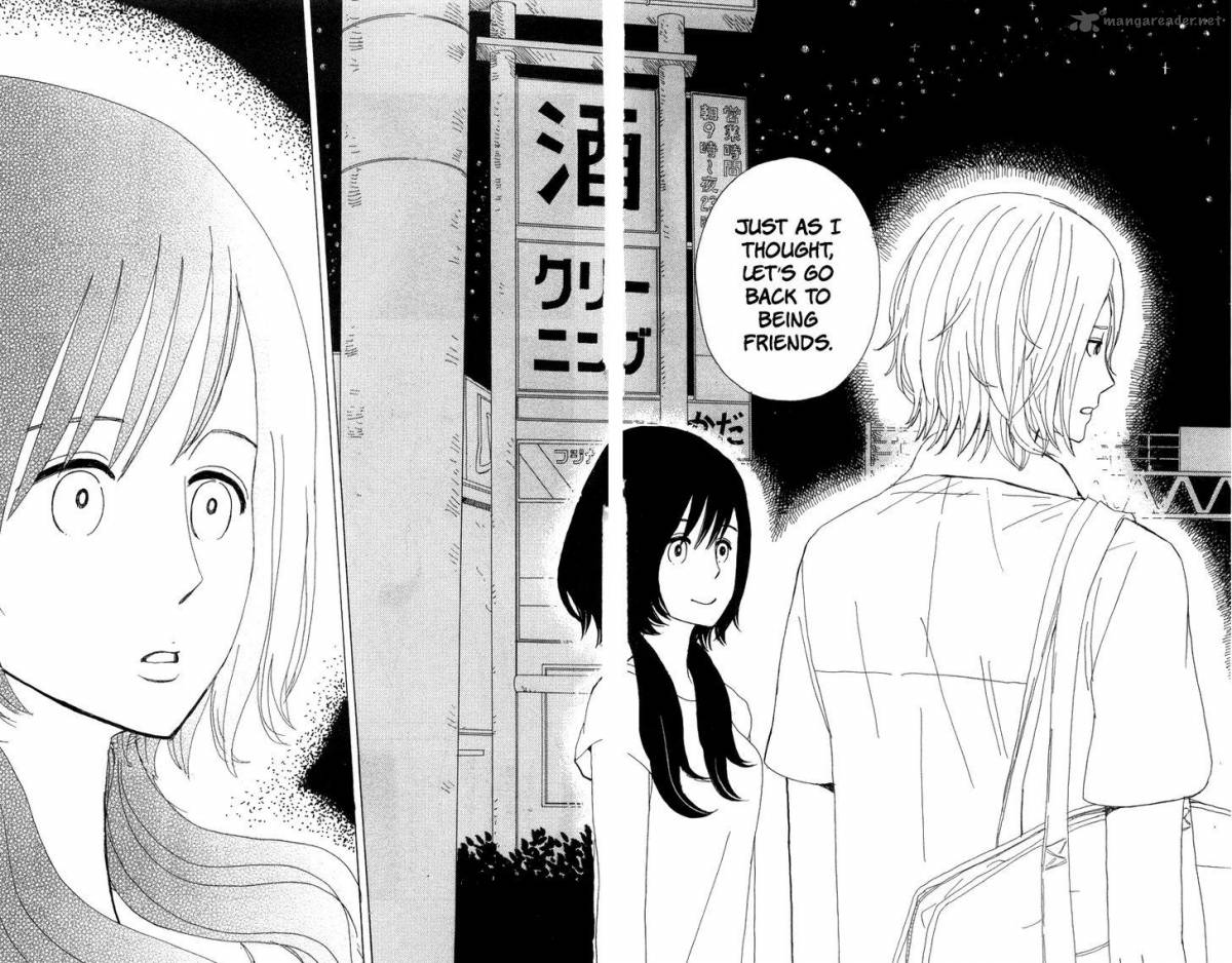 Machi De Uwasa No Tengu No Ko 20 33