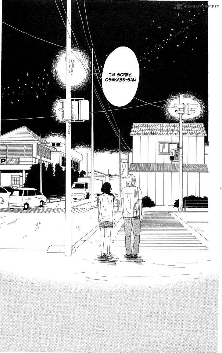 Machi De Uwasa No Tengu No Ko 20 35