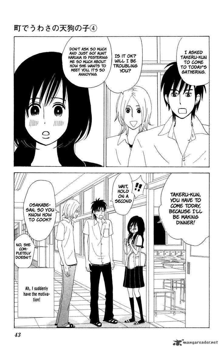 Machi De Uwasa No Tengu No Ko 20 6