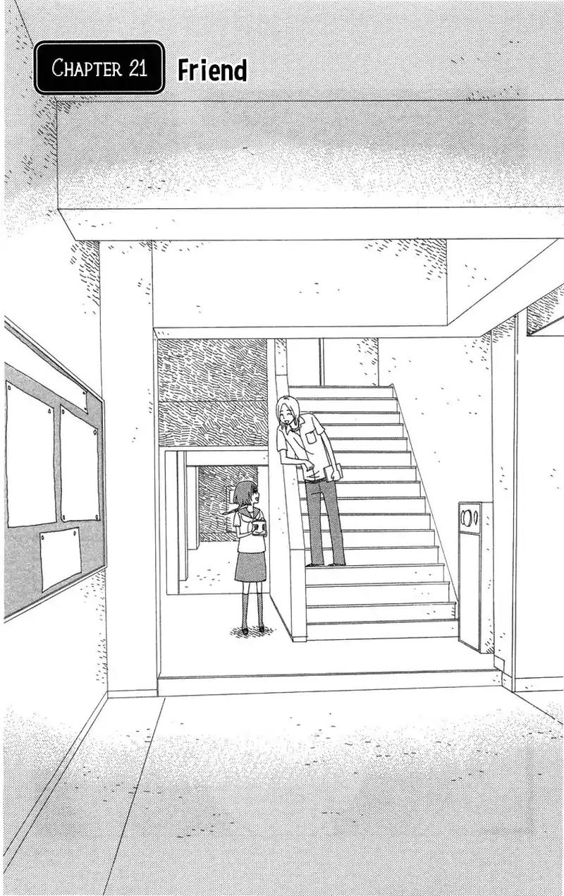Machi De Uwasa No Tengu No Ko 21 1