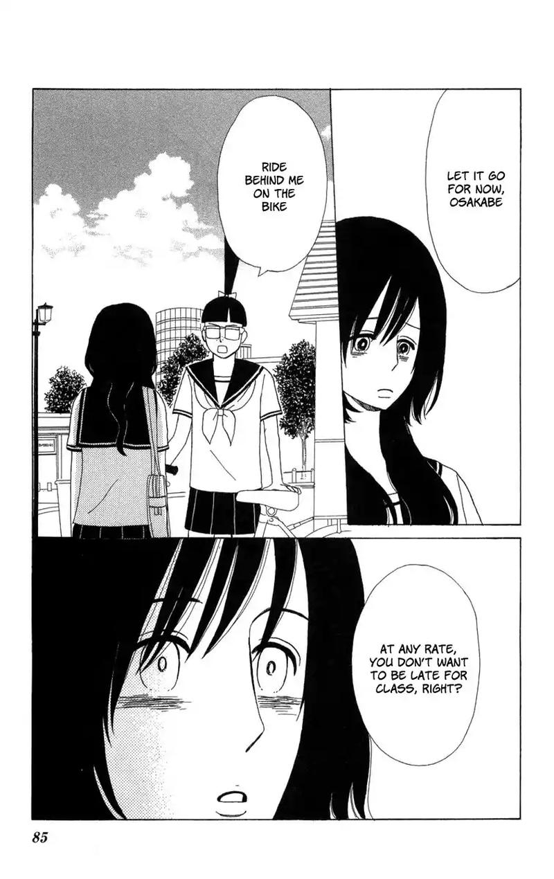 Machi De Uwasa No Tengu No Ko 21 11