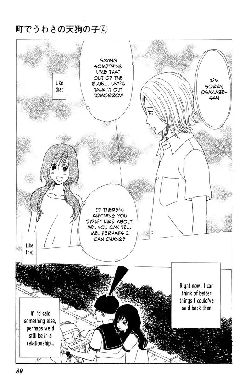 Machi De Uwasa No Tengu No Ko 21 15