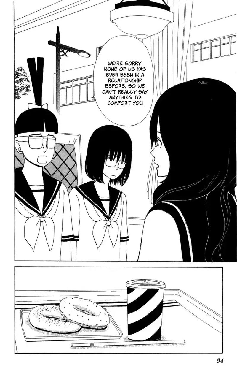 Machi De Uwasa No Tengu No Ko 21 20