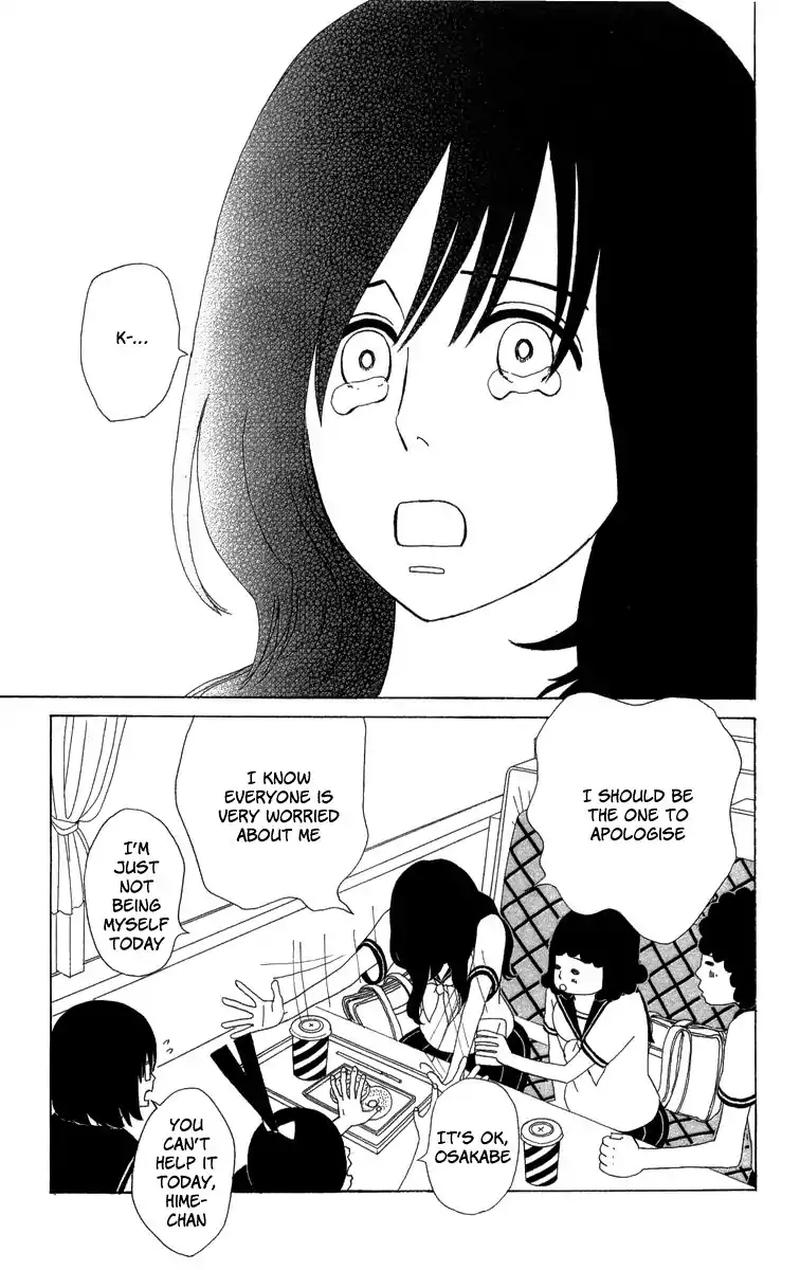 Machi De Uwasa No Tengu No Ko 21 21