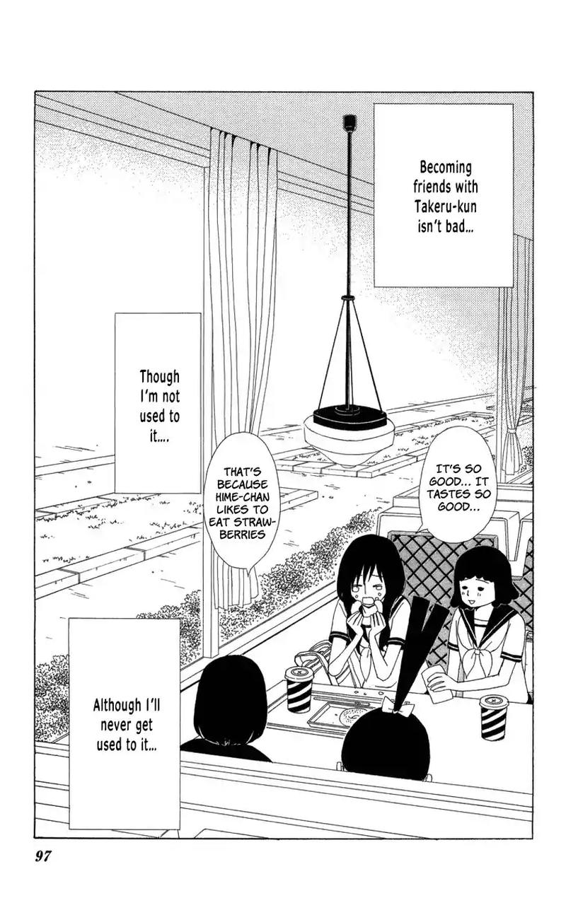 Machi De Uwasa No Tengu No Ko 21 23
