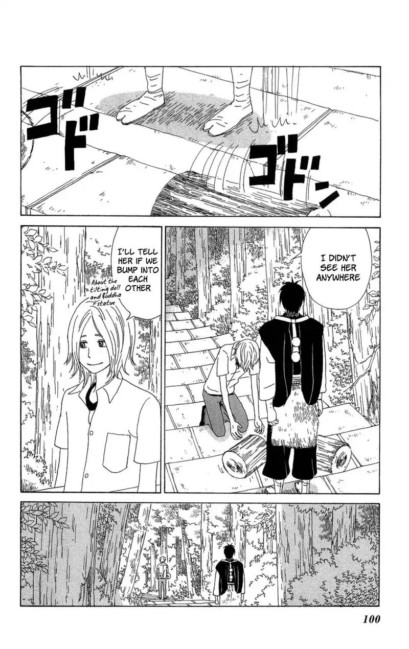 Machi De Uwasa No Tengu No Ko 21 26