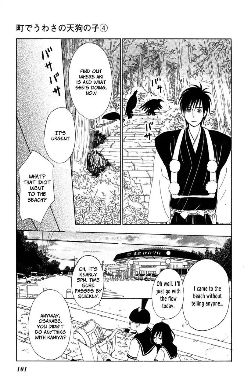 Machi De Uwasa No Tengu No Ko 21 27