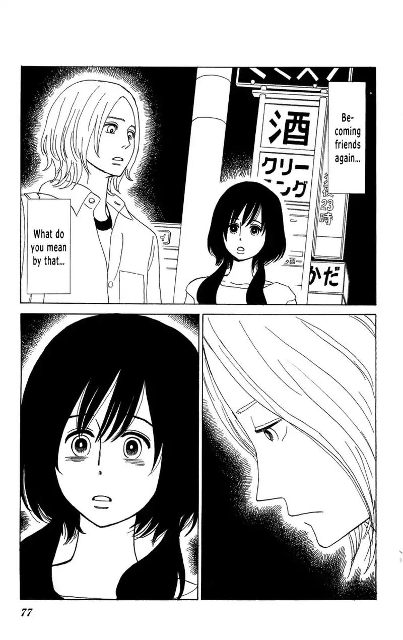 Machi De Uwasa No Tengu No Ko 21 3