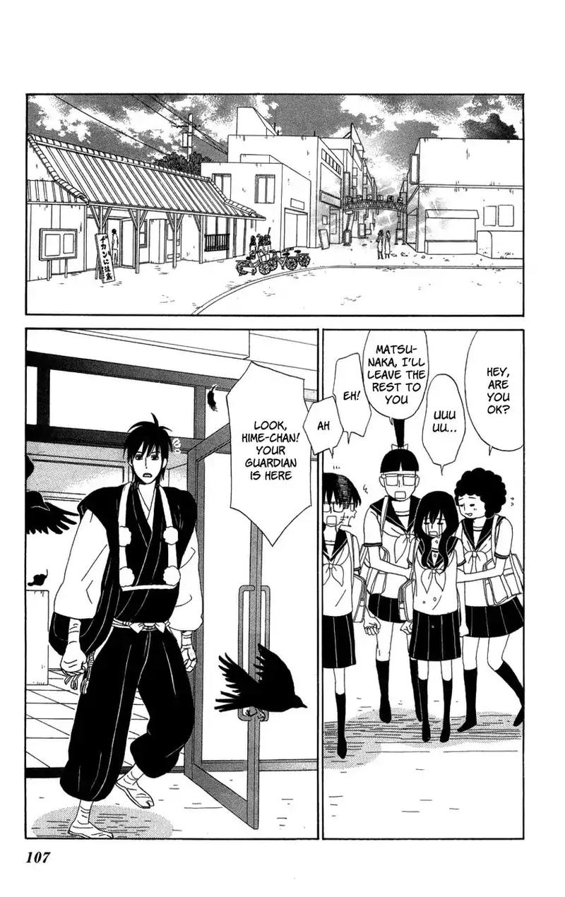 Machi De Uwasa No Tengu No Ko 21 32