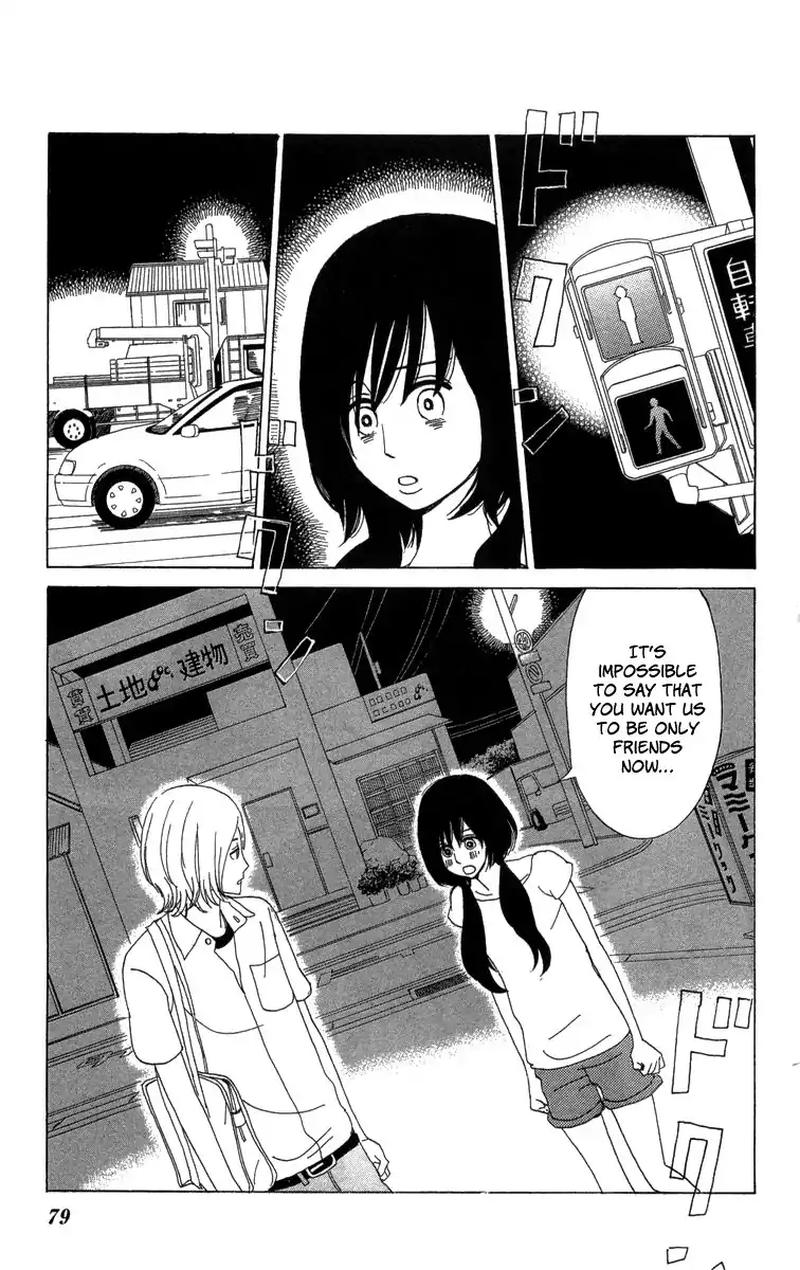 Machi De Uwasa No Tengu No Ko 21 5