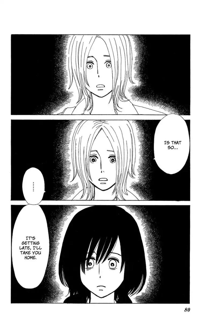 Machi De Uwasa No Tengu No Ko 21 6