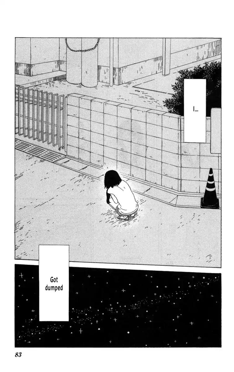 Machi De Uwasa No Tengu No Ko 21 9