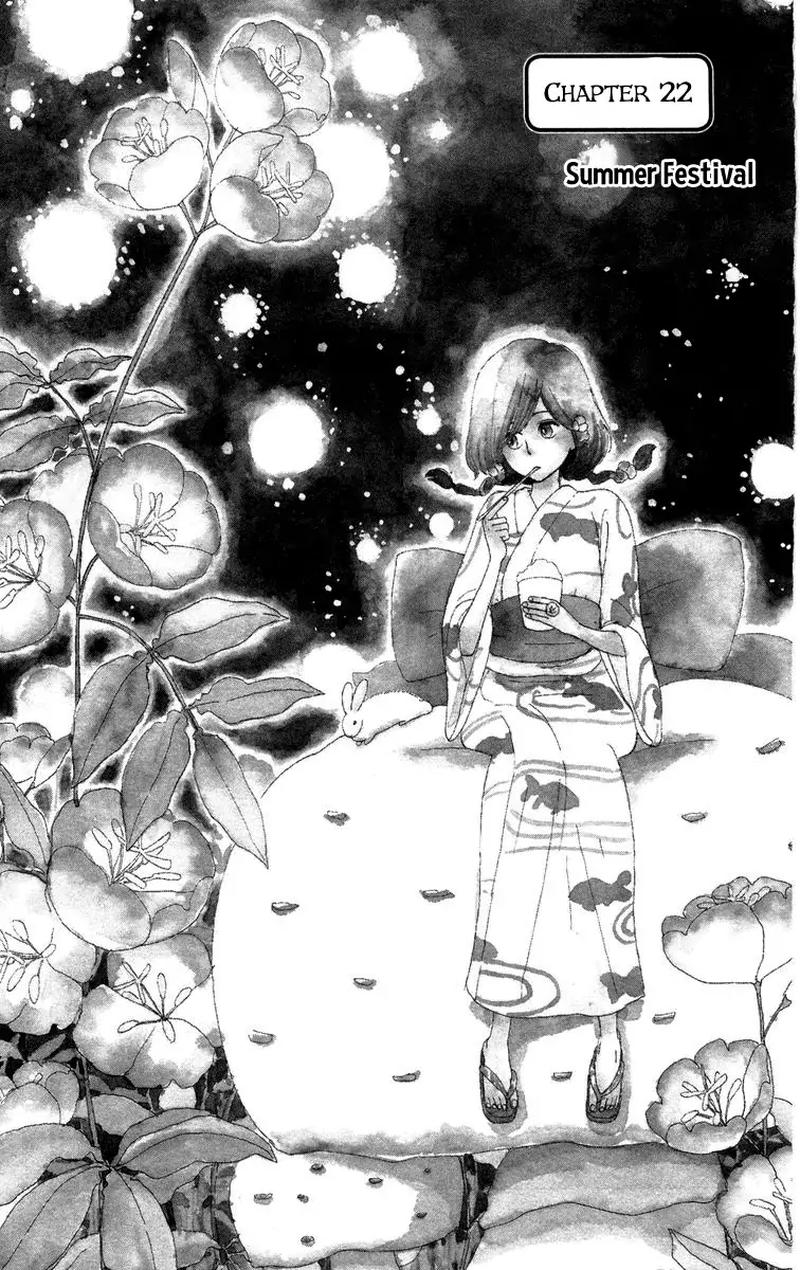 Machi De Uwasa No Tengu No Ko 22 1