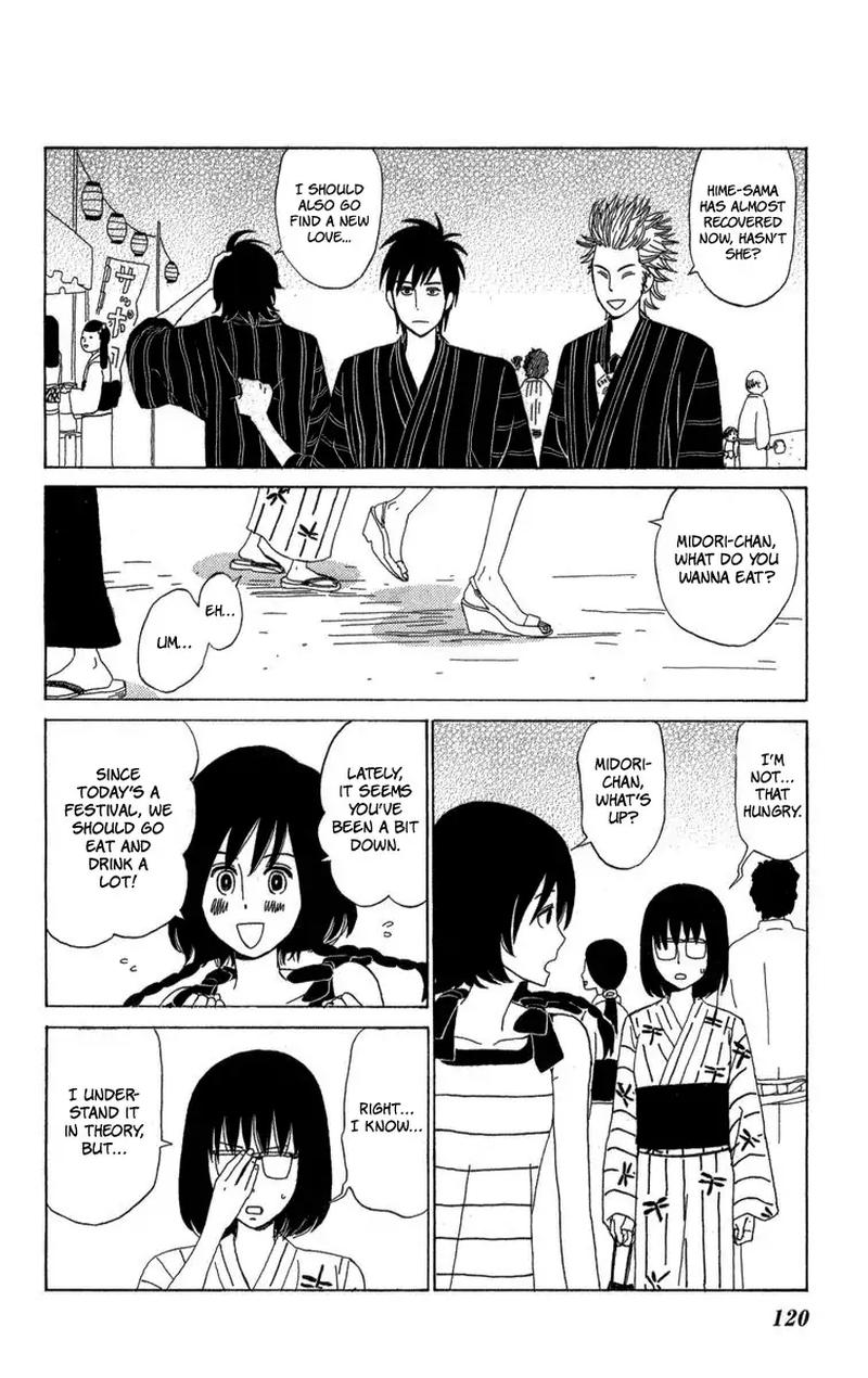 Machi De Uwasa No Tengu No Ko 22 10