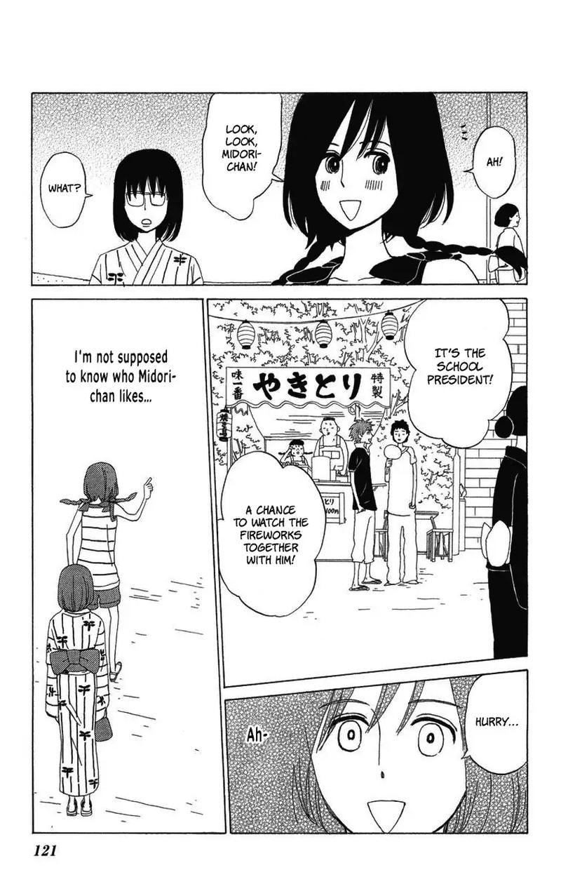 Machi De Uwasa No Tengu No Ko 22 11