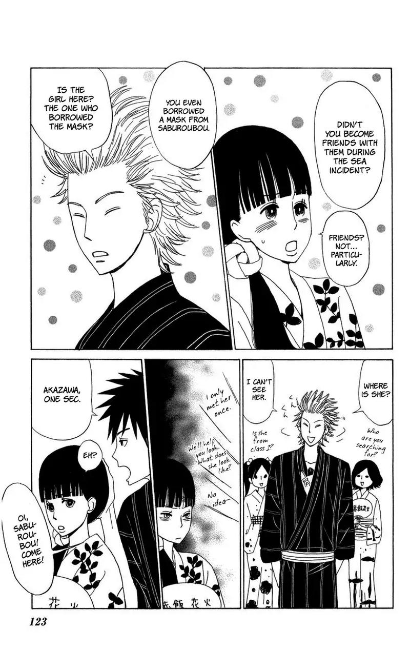Machi De Uwasa No Tengu No Ko 22 13