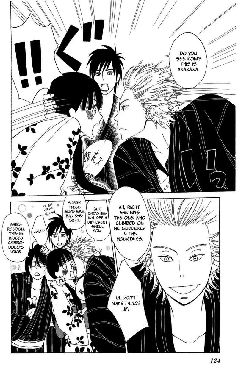 Machi De Uwasa No Tengu No Ko 22 14