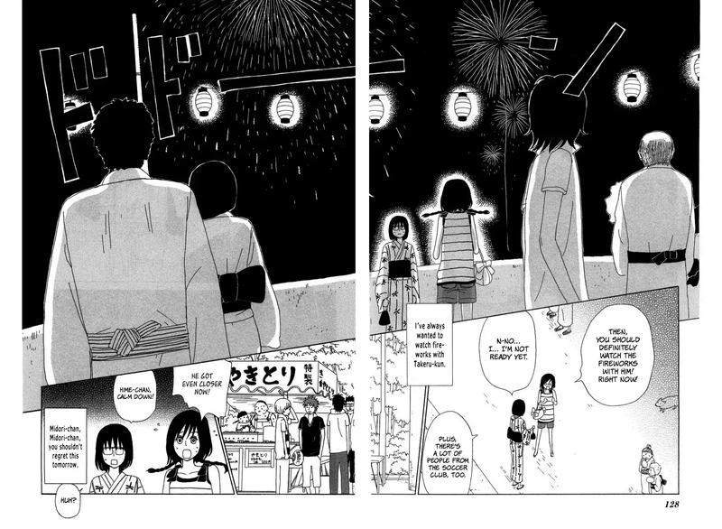 Machi De Uwasa No Tengu No Ko 22 18