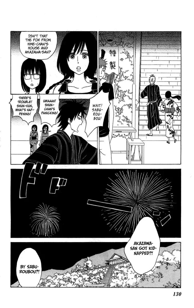 Machi De Uwasa No Tengu No Ko 22 19