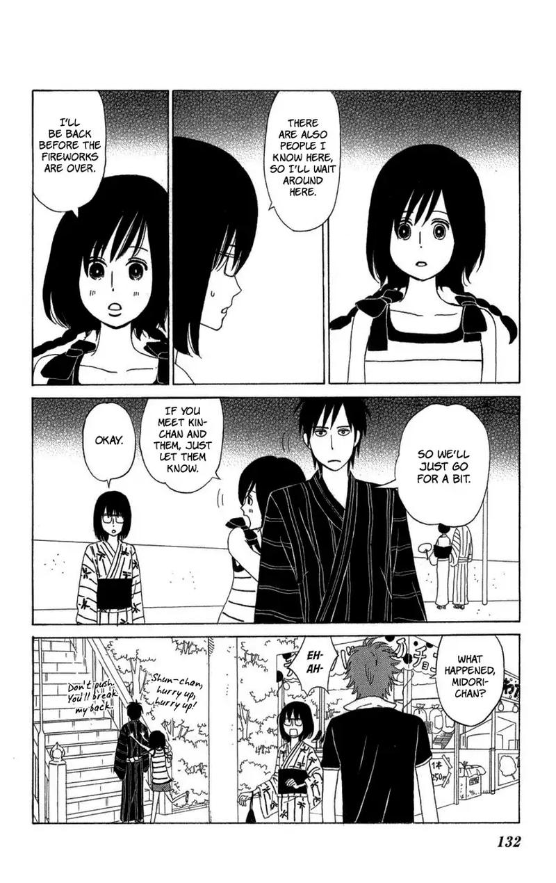 Machi De Uwasa No Tengu No Ko 22 21