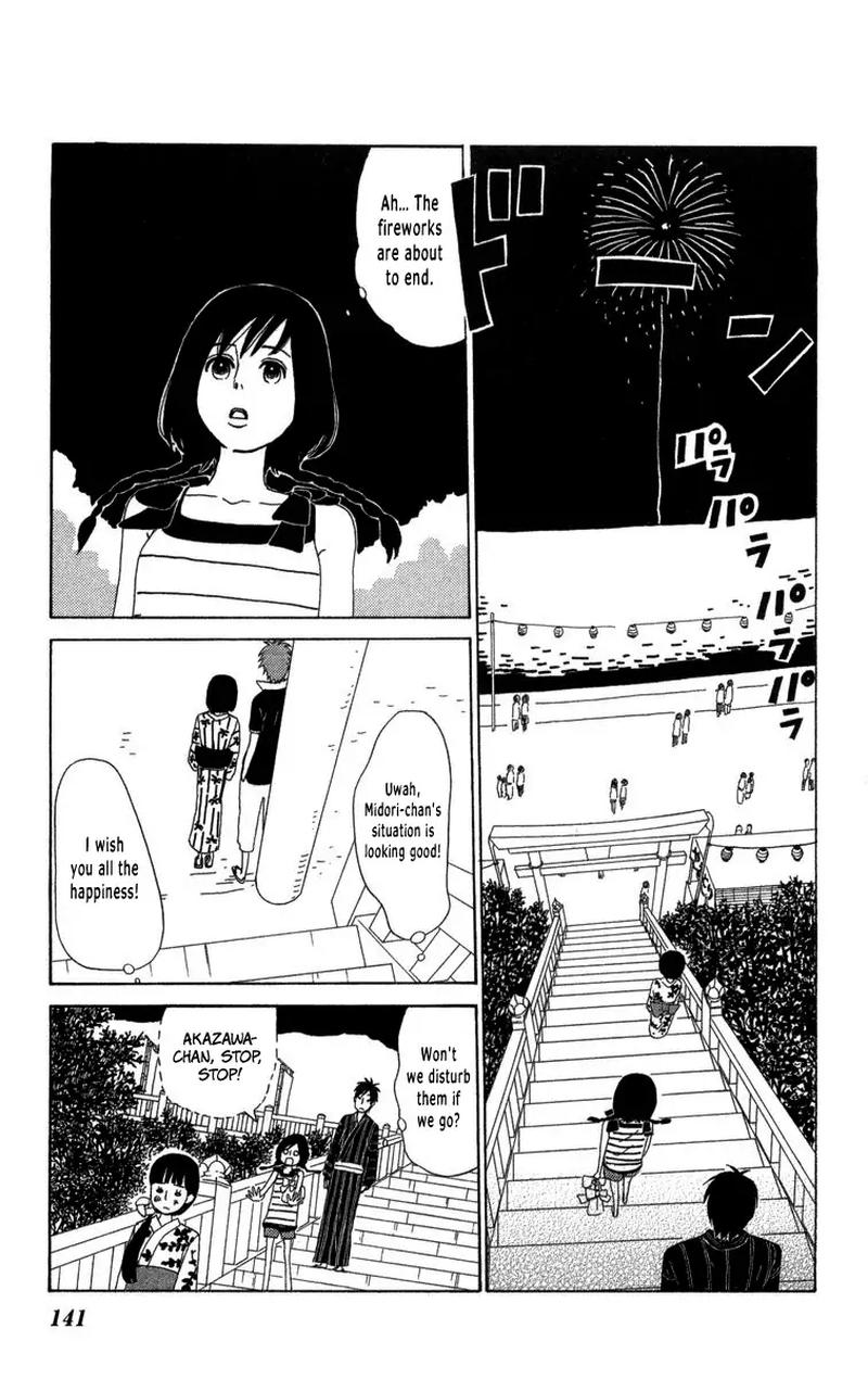 Machi De Uwasa No Tengu No Ko 22 29