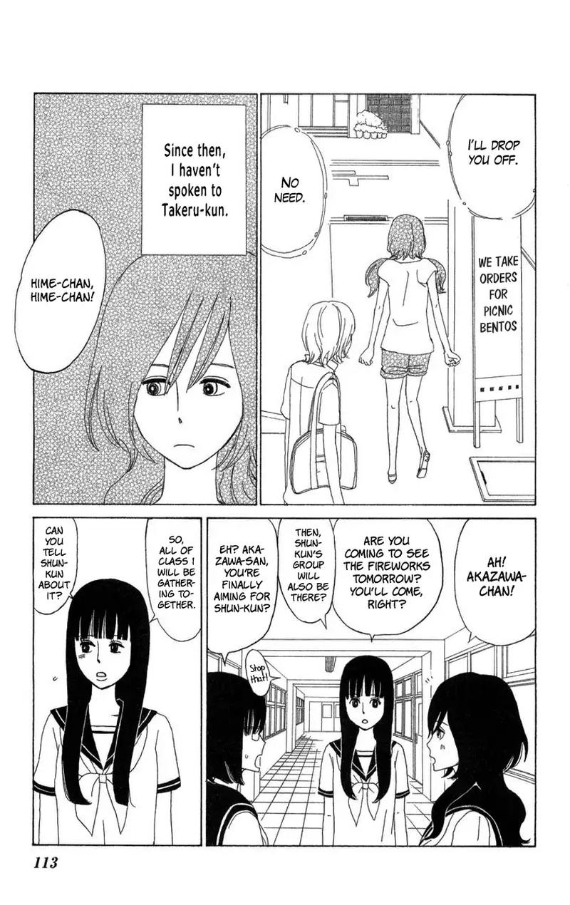 Machi De Uwasa No Tengu No Ko 22 3