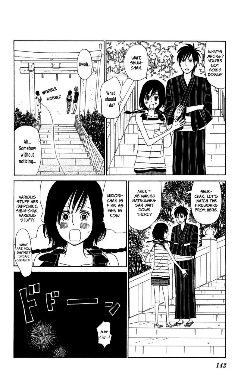 Machi De Uwasa No Tengu No Ko 22 30