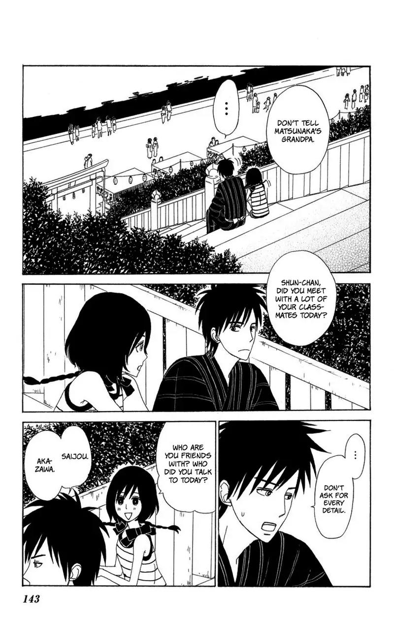 Machi De Uwasa No Tengu No Ko 22 31